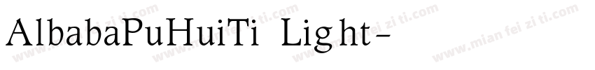 AlbabaPuHuiTi Light字体转换
